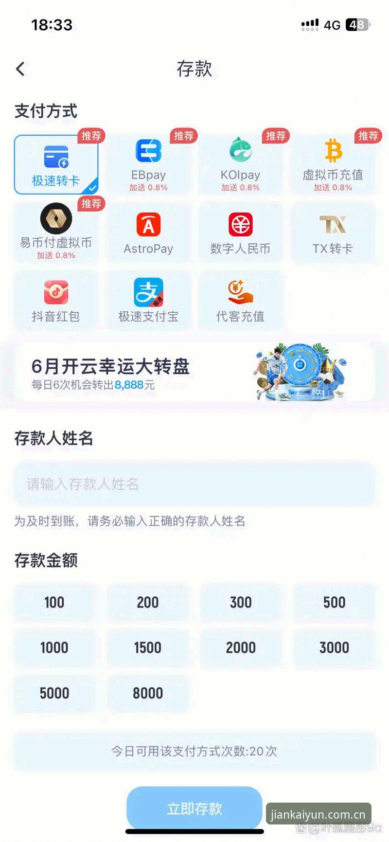 开云登录入口登录与开云体育官网对比：老用户的真实体验分享