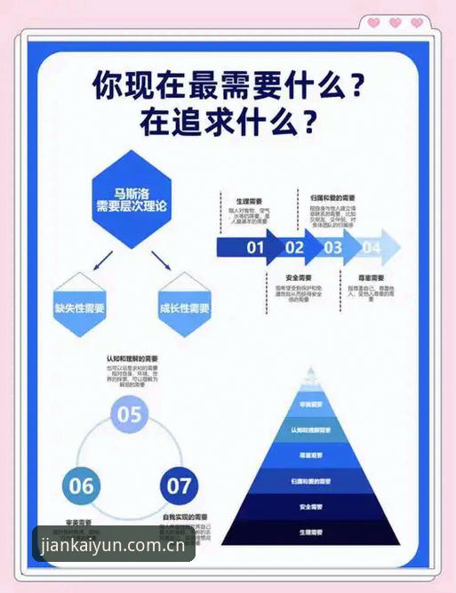 读懂佛罗伦萨买人思路：米雷蒂转会传闻背后的一份避坑指南