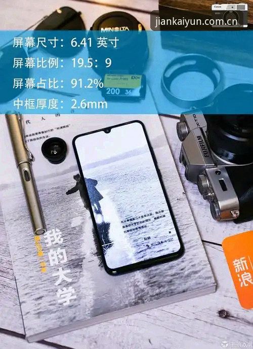 深度揭秘：App下载背后的“入口对齐”博弈，为什么下载时纠结是人之常情？